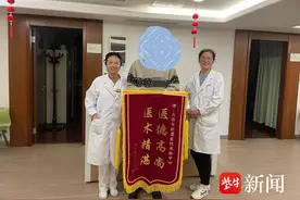 救回一命！17毫米的胰腺病灶被发现图片