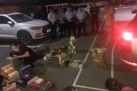 襄阳保康警方查获一起非法运输卷烟案，抓获2人！图片