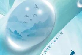 二十四节气之白露：寒生露凝，时光知秋图片