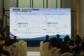 全球首创脑胶质瘤靶向药在博鳌“先行先试”，疗效如何？图片