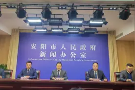 “甲骨文杯”2024安阳马拉松赛将于4月21日开跑！图片