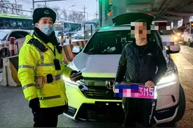 有车牌不挂，非用过期临牌？被罚时，司机终于说实话——图片