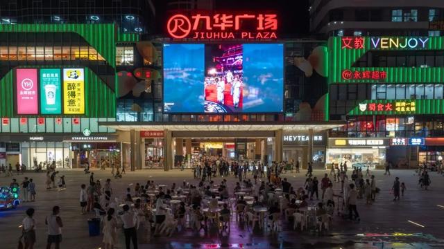 莆田，夜夜夜耶耶