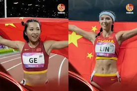 国旗飘扬！华东师范大学葛曼棋、林雨薇强势夺冠图片