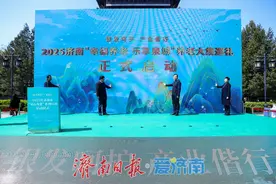 首批补贴1000万元，济南市发布以旧换新居家适老化改造补贴图片