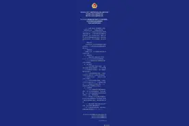 提示！雅康高速、318国道最新路况公布图片