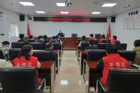 龙城街道重拳整治水电燃气加价乱象图片