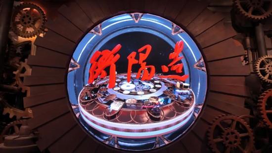 周末不忙，去趟＿＿＿＿