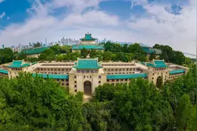 武汉大学放假通知图片