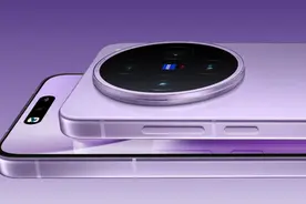 vivo X200s和vivo X200 Ultra官网已开启预约 4月发布图片