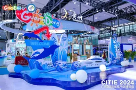 向“新”而行！2024广东国际旅游产业博览会在广州开幕图片