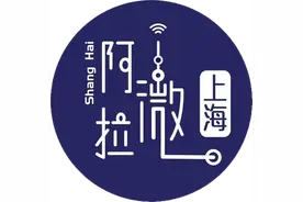 晚读：罗马仕召回超49万台充电宝；救命药价格暴涨282倍 药企被罚；泡泡玛特市值蒸发超200亿；上海地铁官宣集中整治“板凳族”图片