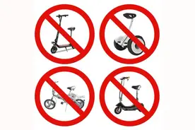 速递丨杭州禁止携带电动代步工具乘坐公交地铁图片