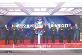 保定全力提升城市道路通行效率图片
