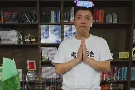张雪峰退场：是“草根英雄”，还是“含泪赚了几个亿”？图片