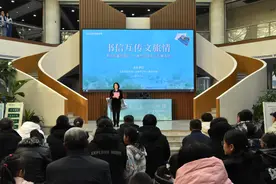 当一次家乡代言人 城市文旅名片互换活动在长春市图书馆启动图片