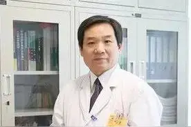 【医讯】全国名老中医药专家张伦忠教授4月19日坐诊龙口市中医医院图片