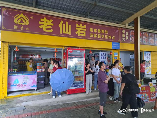 东莞5家景区测评：二次收费项目多，应急安全响应待加强