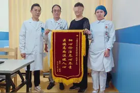腰腿痛顽疾，小针刀帮您解决痛苦图片