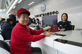 1月起，无锡全面施行经常居住地登记户口制度图片