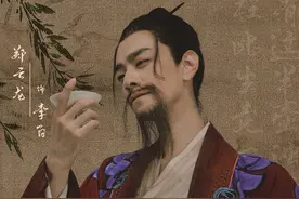 原创音乐剧《将进酒》首轮巡演启动，郑云龙演李白图片