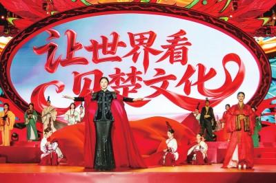 楚韵今声动江汉 万家灯火映凤鸣——第二届楚文化节开幕式带妆彩排引全民文化狂欢