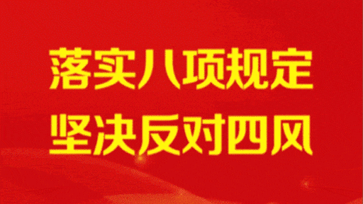 这份保姆级攻略先码住！国庆3天带你解锁地质奇观、森林康养、理学文化和非遗体验！