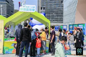 2025地球一小时：各展所长，为地球献出一小时图片