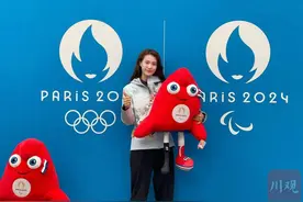 “巴山妹子”辜海燕担任巴黎残奥会开幕式中国代表团旗手，父母：“永远为她自豪！”图片