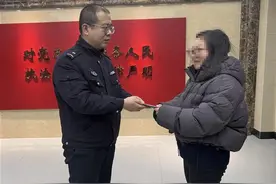 “人还没到家，手机就已找到了”，武汉民警 “闪电” 寻回手机，广州游客点赞高效服务图片