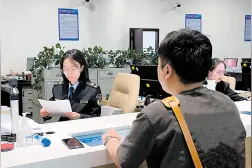 以高效能“知产”服务建设更优营商环境——昆明经开区（自贸试验区昆明片区）实践案例探析图片