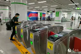 “厦门交通码”正式上线 地铁、公交、BRT实现“一码多乘”无需切换图片