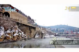 这么近 那么美 周末到河北——​邯郸·黑龙洞图片