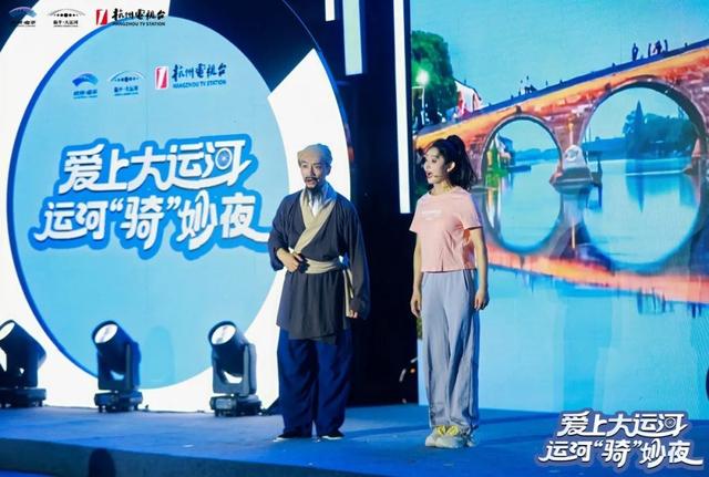 爱上大运河·运河“骑”妙夜丨在塘栖，以夜为幕，“骑”进好运新篇章！