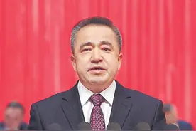 2025年新疆维吾尔自治区政府工作报告图片