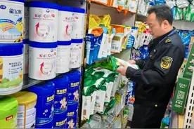 贵溪市市场监督管理局开展婴幼儿奶粉专项检查 提升消费安心温度图片