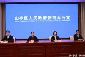 “十一”游山亭，精彩活动攻略来了！图片