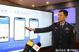 新车选号方式有两种，网上预选号牌要这样操作图片