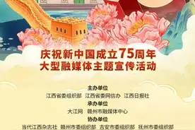 礼赞共和国 苏区展新颜丨南康家具：转型升级向高攀图片