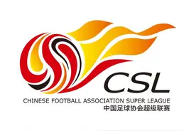 中足联终于诞生，对中国职业足球未来有哪些影响？图片