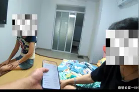 “客服”“帮助”修改收货地址，市民差点被“隔空”转走27万元图片