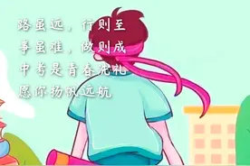 东台足球小将将再次为国出征图片