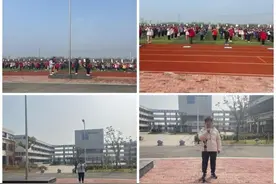 潜山市黄泥中心小学新学期首次升旗仪式暨“学雷锋”志愿服务月启动仪式图片