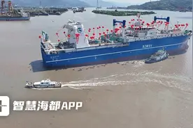 福建造！国内最大南极磷虾专业捕捞加工船在宁德福安顺利下水图片