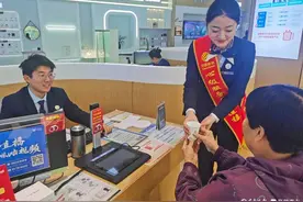 山东移动聊城分公司东昌东路营业厅推出“服务升温”暖心活动图片