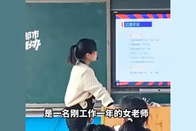 22岁女老师被7旬老人开老头乐撞死，家属：找不到人！全国各地加速清退“老头乐”图片