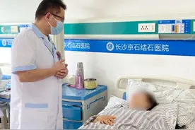 这病也遗传？还传女不传男？一家三代女性都得这病，医生提醒！图片