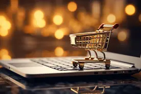 老外也爱“砍一刀”？“海外版拼多多”正改变新西兰人购物习惯图片