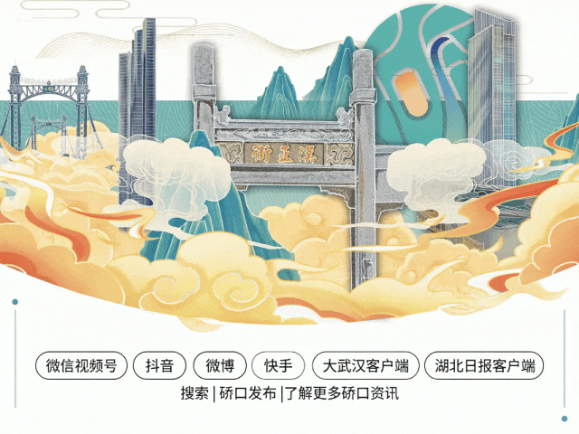 “AI应用重构外贸新增长”交流会顺利召开，助力硚口企业破局出海