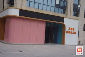 办好居民家门口的幼儿园 高新区推进学前教育优质均衡普惠发展图片
